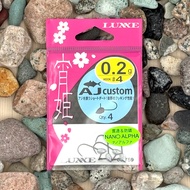 [In Stock] Gamakatsu Ajing Jighead “YOIHIME”