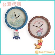 台灣代Mai🌟三眼仔 小熊維尼靜音搖擺掛鐘 代購🌟