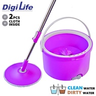 DIGILIFE New Mop Design WYL30 Separated Dirty Water Spinnable with Bucket Mop Set New Design Mop Mag
