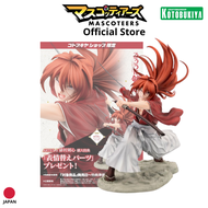 KOTOBUKIYA ARTFX J Kenshin Himura พร้อมส่ง(งานแท้)