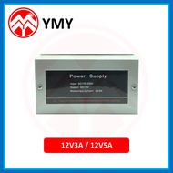 12V 3A / 12V 5A Mini Door Access Control System Power Supply AC 110 / 240V Delay time Max 15 Seconds