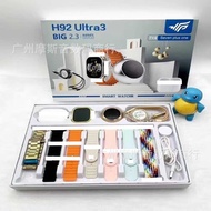 H92 3 Smart Watch Bluetooth Call Wireless Headset Audio Set Huaqiangbei Watch S10