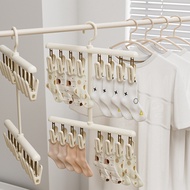 Socks Socks Drying Rack Multi-Clip Multifunctional Socks Underwear Underwear Drying Rack Socks Cloth