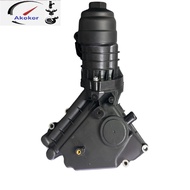 Housing oil filter Volvo 30757730 C30 C70 (2006-) S40 V50 (2004-) S60 (2011-2018) S80 (2007-) V40 (2