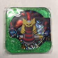 Pokemon Tretta U1 Master Giratina