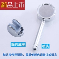 Pressurized filter shower showerhead space aluminum shower head water heater rain nozzle with pipe b