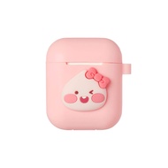 KAKAO FRIENDS Official- Little Friends AirPods Case Protective Silicone Cover and Skin Accessory Com