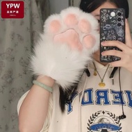 Cosplay Cat Claw Gloves | Furry Fursuit Accessories