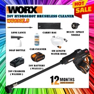 WORX WG630E.5 20V 4.0AH CORDLESS HYDROSHOT PORTABLE HIGH PRESSURE CLEANER / WORX WX858.9 CORDLESS EL