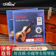 Alice A703 Violin Strings Set for 1/2, 1/3, 1/4 Violin Sizes