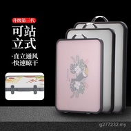 Household Classification Plastic Antibacterial Stainless Steel Double-Sided Classification Kitchen C