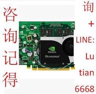 詢價 【   】原裝正品HP DELL Quadro FX1700 512M PCI-E專業圖形顯卡