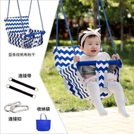 Children Children Swing Indoor Outdoor Courtyard Hanging Chair Infant Baby Outdoor Swing Folding Bra