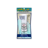 New Upgraded Version Japanese Antiperspirant Stone Antiperspirant Deodorant Stone Remove Body Odor U