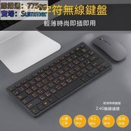 5G 雙頻 高速600M 天線款 臺灣瑞昱 迷你網卡 USB 無線網卡 WIFI發射 WIFI接收器 無線