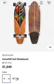 Decathlon Surf Skateboard 滑板