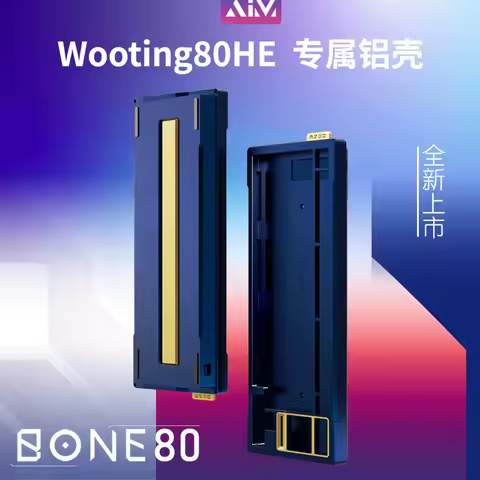 Aim Bone80 Mechanical Keyboard Case Aluminium Alloy Pcb for Wooting 80He Magnetic Switch Keyboard Ca