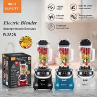1800W High Power Electric Blender Commercial Smoothie Processing Equipment Household Multifunctional