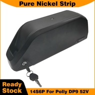 Polly DP9 Ebike battery box Battery case for 91pcs 18650 battery pack Electric bicycle downtube batt