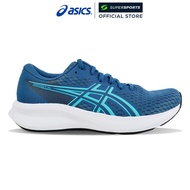 ASICS Patriot 14 รองเท้าวิ่งผู้ชาย