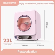 120W Portable Folding Underwear Drying Box UV Cabinet Household Clothes Fast Drying Machine 300*230*