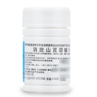 Sandpiper Eliminate Cyclone Cyclone Cyclone Cyclone Cyclone Cyclone Cyclone Cyclone Cyclone Cyclone 