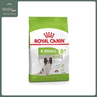 Royal Canin X-Small Adult 8+ Dog Dry Food 1.5kg | Kibbles for Extra Mini Canine | Pellets
