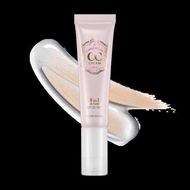 Admm/korea ETUDE House ETUDE cc Cream bb Cream Upgrade Nude Makeup Concealer Moisturizing No. 1 No. 