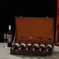 Red Wine Packaging Box Set of Four Alligator Pattern Red Wine Leather Box Handheld Gift Box Wine Uni