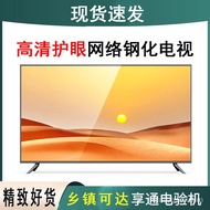 QM🍅 TV LCD32Inch30Inch24Inch28Inch21Inch27Inch New Tablet HD NetworkWIFI ZUN4