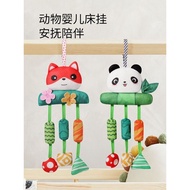 现货速发/0-12个月婴儿可咬布艺卡通手机婴儿风铃床挂车挂饰品4.22 In-stock fast delivery/0-12 months baby chewable fabric cartoon 