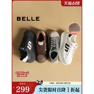 Qi Wei Same Style Belle Women's Shoes Shell Toe Thick-Soled German Training New Style Sneakers Casua