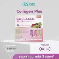 CEO FACTORY คอลลาเจน รวม 3 รสชาติ บรรจุ 15 ซอง (352778-726918010)