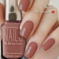 สีทาเล็บ​ ชมพูส้ม Nails Perfumed.pleasant No 36 ยาทาเล็บ สวยๆ nail polish