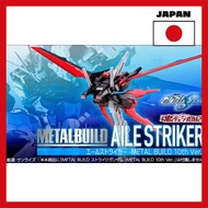 [Japan inport]BANDAI SPIRITS METAL BUILD Aile Striker -METAL BUILD 10th Ver.-