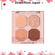 [Direct from Japan]ETUDE Play Color Eyes Mini Object Peach Shell Tray / Eyeshadow / Glitter / 3.6g 1