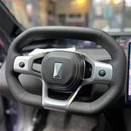 24 Avita 12 Dedicated Hand-Sewn Steering Wheel Cover Avita 11 Avita 12 Genuine Leather All-Inclusive