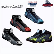 OMP SPORT SHOES Car Racing SHOES FIA Certification Fireproof Flame Retardant SHOES Imported from Ita