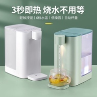 3L Instant Type Small New Mini Red Desktop Drinking Water Dispenser Household High-grade Electric Kettle Automatic Drinking Water Dispenser