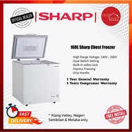 Sharp Chest Freezer With Lock And LED Light (160 L) SJC168