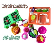 Bộ Đồ Chơi Nấu Ăn Nhà Bếp 30 Chi Tiết Cho Bé Trẻ Em Mô Phỏng Bé Gái Nấu Ăn Bé Trai Và Bé Gái.Đồ chơi
