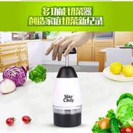 K6866 拍拍压蒜器 Garlic press