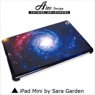 【AIZO】客製化 手機殼 蘋果 ipad mini4 漸層 銀河 星空 平板 保護殼 保護套 硬殼