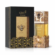 Lattafa Atheeri Honey Inspired Eau de Parfum 100ml | Almond Melon Milky Citrus | Arabian Luxury Unis