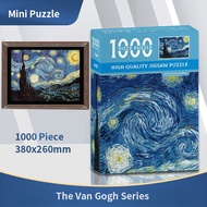 Mini Puzzle, 1,000 Pieces, Van Gogh Starry Sky, Adult Decompression, Children's Toy Gift