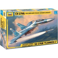Su-27UB "Flanker-C" Russian Combat Trainer Aircraft Zvezda | No. 7294 | 1/72
