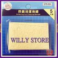 [WILLY STORE] Octopus 579.001 Compressed Solder Sponge USA Box/5 Pieces Pack