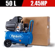 Mesin Kompresor Angin Listrik 50L 2.04HP Kompresor listrik compressor Oilless Silent Kompresor Angin