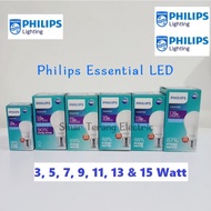 Philips essential cool LED lamp DAY light 3 watt, 5 watt, 7 watt, 9 watt, 11 watt, 13 watt & 15 watt