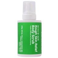 BH Story Cosmetics Rough Skin Relief Body Scrub 500ml